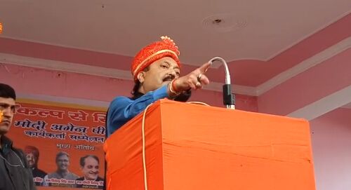 आजम खां से तू मुझे बकरीद का बकरा समझ कर मेरी कुर्बानी ले ले - अमर सिंह आजम खां से तू मुझे बकरीद का बकरा समझ कर मेरी कुर्बानी ले ले - अमर सिंह