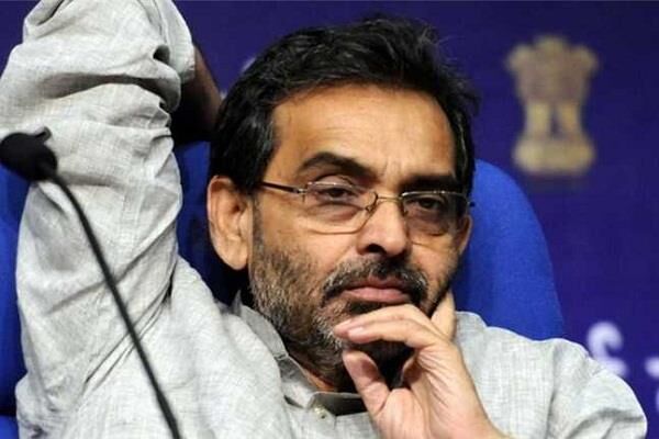 उपेन्द्र कुशवाहा पर अब दोहरी मुसीबत, विधायकों के साथ अब इस चीज पर संकट! उपेन्द्र कुशवाहा पर अब दोहरी मुसीबत, विधायकों के साथ अब इस चीज पर संकट!