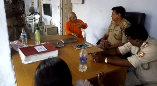 बाबा ने महिला को शराब पिलाई और फिर .....? बाबा ने महिला को शराब पिलाई और फिर .....?