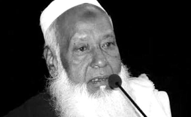 कांग्रेस के किशनगंज लोकसभा सीट से सांसद मौलाना असरारुल हक कासमी का निधन कांग्रेस के किशनगंज लोकसभा सीट से सांसद मौलाना असरारुल हक कासमी का निधन