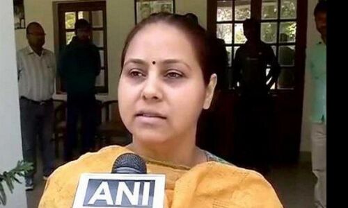 आरजेडी नेता मीसा भारती ने प्रधानमंत्री के रात्रि भोज में जाने से किया इंकार, कही ये बातें आरजेडी नेता मीसा भारती ने प्रधानमंत्री के रात्रि भोज में जाने से किया इंकार, कही ये बातें