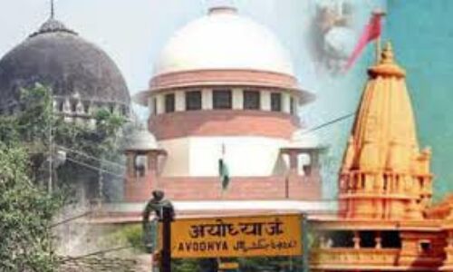 LIVE: अयोध्या जमीन मामला: सुप्रीम कोर्ट में मामले की सुनवाई शुरू, रामलला के वकील ने किया बड़ा दावा
