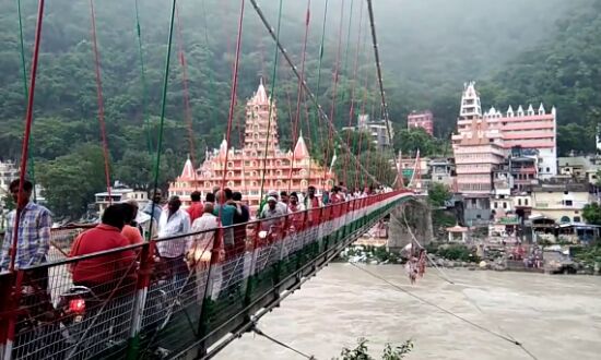 ऋषिकेश में लक्ष्मण झूले पर आवागमन पर क्यों लगी रोक