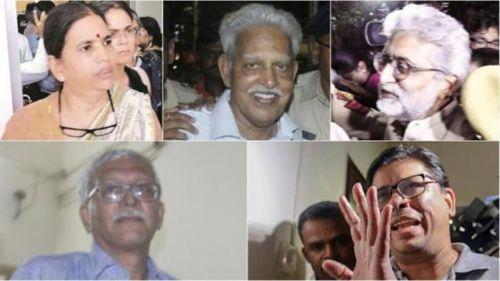 न्यायालय ने कोरेगांव-भीमा हिंसा मामले में कार्यकर्ताओं की नजरबंदी की अवधि 17 सितंबर तक बढ़ाई न्यायालय ने कोरेगांव-भीमा हिंसा मामले में कार्यकर्ताओं की नजरबंदी की अवधि 17 सितंबर तक बढ़ाई