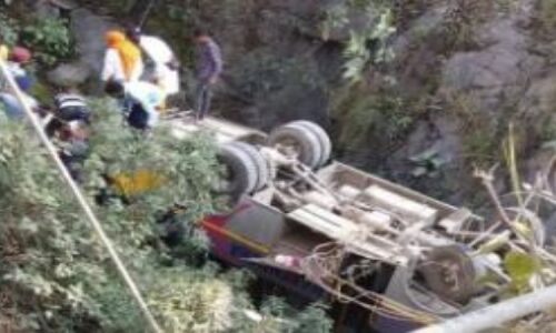 उत्तराखंड में बड़ा हादसा, बद्रीनाथ हाईवे पर बस दुर्घटना में 16 यात्री घायल