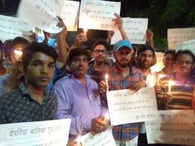 गाजियाबाद : मुजफ्फरपुर व देवरिया कांड के विरोध में यूथ टीम कौशल ने निकाला कैंडल मार्च गाजियाबाद : मुजफ्फरपुर व देवरिया कांड के विरोध में यूथ टीम कौशल ने निकाला कैंडल मार्च