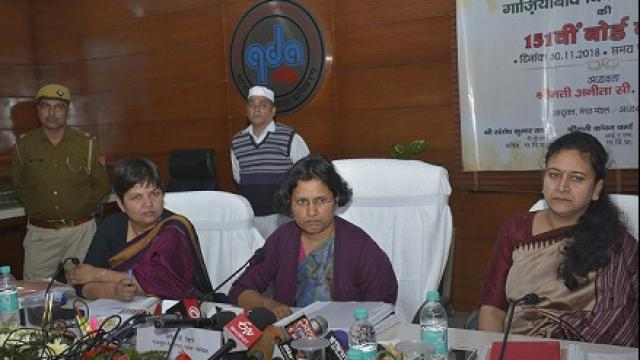 गाजियाबाद के लोगों को तोहफा, नया ट्रांसपोर्ट नगर बनेगा, GDA की बोर्ड बैठक में प्रस्ताव पेश गाजियाबाद के लोगों को तोहफा, नया ट्रांसपोर्ट नगर बनेगा, GDA की बोर्ड बैठक में प्रस्ताव पेश