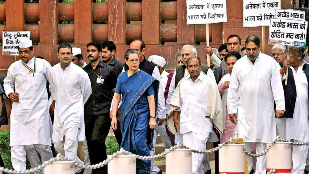 सत्ता में आए तो नोटबंदी की जांच होगी : कांग्रेस सत्ता में आए तो नोटबंदी की जांच होगी : कांग्रेस
