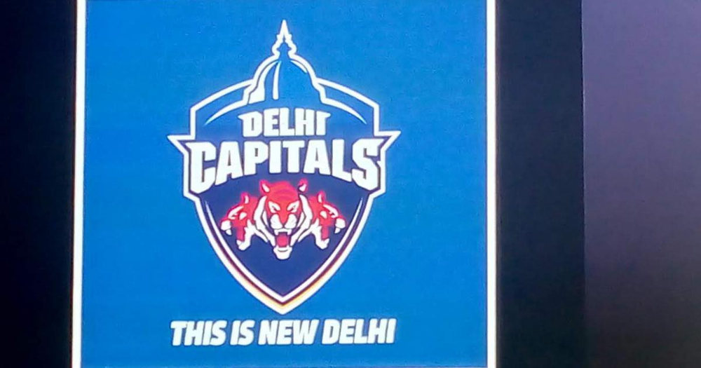 दिल्ली डेयरडेविल्स ने बदला अपना नाम, जारी किया नया लोगो