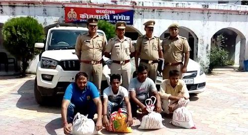 सहारनपुर पुलिस की बड़ी कार्रवाई, चार आरोपियों को नशीले पदार्थ के साथ किया गिरफ़्तार, दो कारें बरामद सहारनपुर पुलिस की बड़ी कार्रवाई, चार आरोपियों को नशीले पदार्थ के साथ किया गिरफ़्तार, दो कारें बरामद