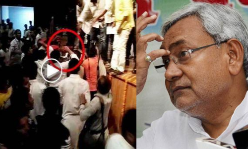 मुख्यमंत्री नीतीश कुमार पर छात्र ने फेंकी चप्पल, पुलिस ने किया गिरफ्तार!