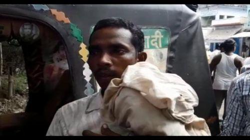 भारत बंद के कारण जाम में फंसी रही बीमार बच्ची, अस्पताल पहुंचने से पहले मौत भारत बंद के कारण जाम में फंसी रही बीमार बच्ची, अस्पताल पहुंचने से पहले मौत