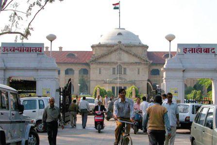 इलाहाबाद हाईकोर्ट का बड़ा आदेश, 68500 सहायक अध्यापक भर्ती की होगी CBI जांच इलाहाबाद हाईकोर्ट का बड़ा आदेश, 68500 सहायक अध्यापक भर्ती की होगी CBI जांच
