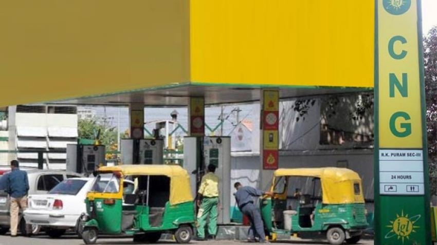 CNG की कीमत दिल्ली में महंगी, तो NCR में हुई सस्ती CNG की कीमत दिल्ली में महंगी, तो NCR में हुई सस्ती
