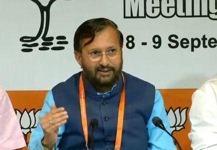 प्रकाश जावड़ेकर ने बोले, 2019 चुनाव में जीत के लिये हमारे पास नेता, नीति और रणनीति है प्रकाश जावड़ेकर ने बोले, 2019 चुनाव में जीत के लिये हमारे पास नेता, नीति और रणनीति है