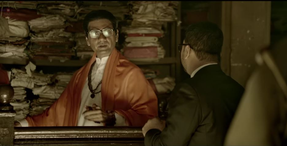 Thackeray ट्रेलर लांच : बाल ठाकरे के रोल में नवाजुद्दीन सिद्दीकी का है जबरदस्त अंदाज! Thackeray ट्रेलर लांच : बाल ठाकरे के रोल में नवाजुद्दीन सिद्दीकी का है जबरदस्त अंदाज!