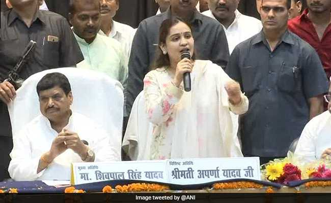 चाचा शिवपाल की पार्टी को लेकर मुलायम की छोटी बहू अपर्णा ने कही बड़ी बात चाचा शिवपाल की पार्टी को लेकर मुलायम की छोटी बहू अपर्णा ने कही बड़ी बात