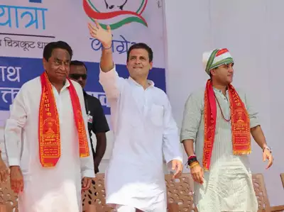 मध्य प्रदेश में मुख्यमंत्री चुनने का राहुल गांधी ने निकाला ये फॉर्मूला, कांग्रेस ने किया सरकार बनाने का दावा मध्य प्रदेश में मुख्यमंत्री चुनने का राहुल गांधी ने निकाला ये फॉर्मूला, कांग्रेस ने किया सरकार बनाने का दावा