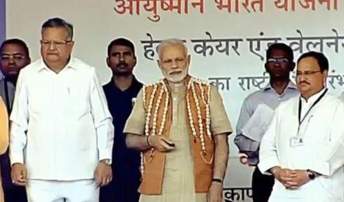 जहां सरकार फेल, वहीं से शुरू होता है बीमा का खेल जहां सरकार फेल, वहीं से शुरू होता है बीमा का खेल