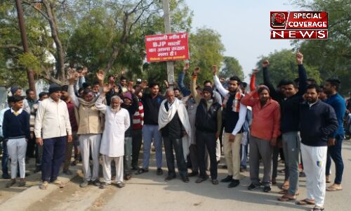 गाजियाबाद के इस गांव में BJP नेताओं की एंट्री पर लगा बैन