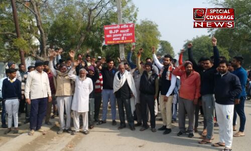 गाजियाबाद के इस गांव में BJP नेताओं की एंट्री पर लगा बैन गाजियाबाद के इस गांव में BJP नेताओं की एंट्री पर लगा बैन