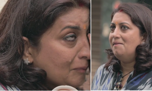 जब फूट-फूट कर रोने लगीं केंद्रीय मंत्री स्मृति ईरानी, वीडियो देखकर आप भी हो जाएंगे इमोशनल! जब फूट-फूट कर रोने लगीं केंद्रीय मंत्री स्मृति ईरानी, वीडियो देखकर आप भी हो जाएंगे इमोशनल!