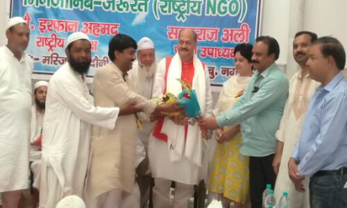 हज यात्रा प्रशिक्षण शिविर में भारतीय हज कमेटी के सदस्य इरफान अहमद का जोरदार स्वागत हज यात्रा प्रशिक्षण शिविर में भारतीय हज कमेटी के सदस्य इरफान अहमद का जोरदार स्वागत