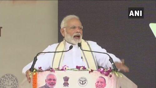 पीएम मोदी ने वाराणसी को दी 500 करोड़ से ज्यादा की सौगात, पढ़ें- भाषण की मुख्य बातें पीएम मोदी ने वाराणसी को दी 500 करोड़ से ज्यादा की सौगात, पढ़ें- भाषण की मुख्य बातें