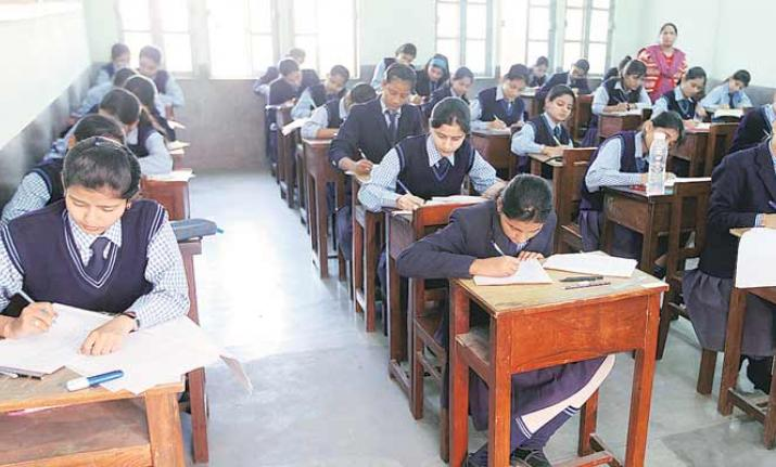 बिहार बोर्ड परीक्षा 2019: मैट्रिक और इंटरमीडियट के Exam Date घोषित, आप भी देखें बिहार बोर्ड परीक्षा 2019: मैट्रिक और इंटरमीडियट के Exam Date घोषित, आप भी देखें