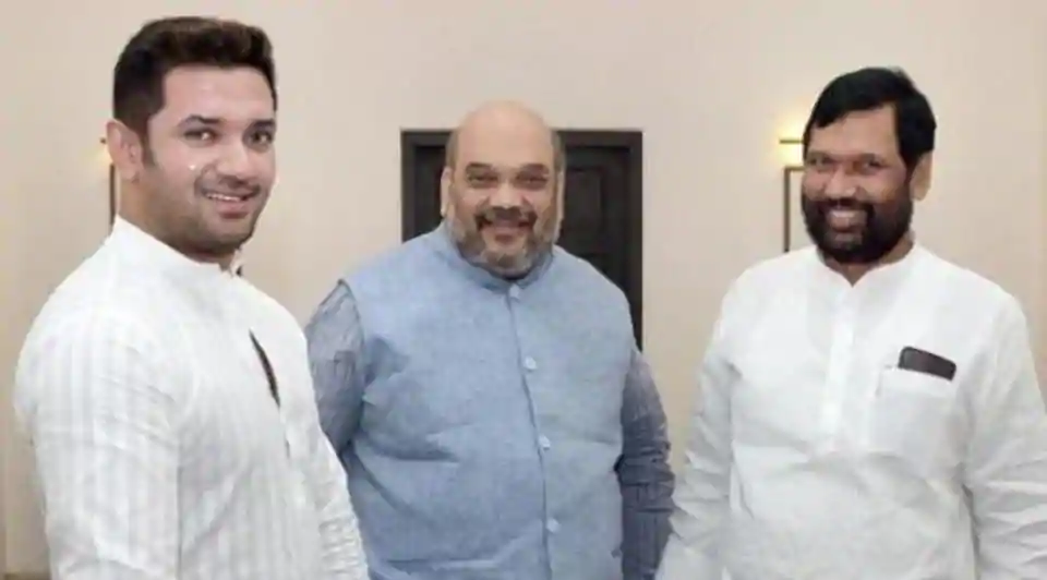 जेटली ने सुलझाया सीट बंटवारे का मसला, NDA से अलग नहीं होगी LJP? जेटली ने सुलझाया सीट बंटवारे का मसला, NDA से अलग नहीं होगी LJP?