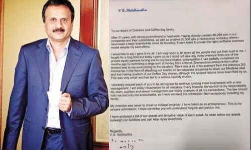 CCD के मालिक वीजी सिद्धार्थ की भावुक चिट्ठी आई सामने: लिखा- लंबी लड़ाई लड़ी, लेकिन अब नहीं CCD के मालिक वीजी सिद्धार्थ की भावुक चिट्ठी आई सामने: लिखा- लंबी लड़ाई लड़ी, लेकिन अब नहीं