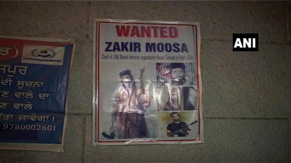 अमृतसर में दिखा खूंखार आतंकी जाकिर मूसा,मचा हड़कंप, पंजाब पुलिस ने जारी की मूसा की तस्वीर