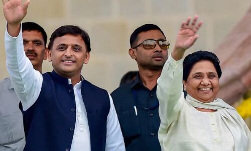 मायावती और अखिलेश कल करेंगे गठबंधन का ऐलान, सीट बंटवारे पर हो सकती है घोषणा मायावती और अखिलेश कल करेंगे गठबंधन का ऐलान, सीट बंटवारे पर हो सकती है घोषणा