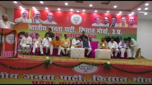 सहारनपुर में भारतीय जनता पार्टी किसान मोर्चा की कार्यसमिति बैठक हुई सम्पन सहारनपुर में भारतीय जनता पार्टी किसान मोर्चा की कार्यसमिति बैठक हुई सम्पन