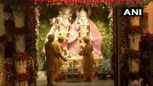 LIVE: देश भर में जन्माष्टमी की धूम, श्री कृष्ण मंदिर में भक्तों का लगा तांता LIVE: देश भर में जन्माष्टमी की धूम, श्री कृष्ण मंदिर में भक्तों का लगा तांता