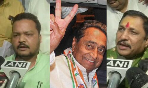 MP में राजनीतिक घमासान: BJP के 2 विधायकों की बगावत, बिल पर कमलनाथ का दिया साथ, थामेंगे कांग्रेस का हाथ? MP में राजनीतिक घमासान: BJP के 2 विधायकों की बगावत, बिल पर कमलनाथ का दिया साथ, थामेंगे कांग्रेस का हाथ?
