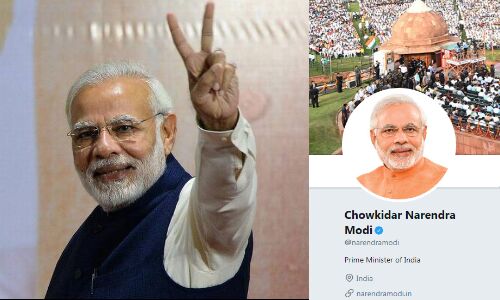 PM मोदी ने अपने टि्वटर हैंडल का नाम बदलकर चौकीदार नरेंद्र मोदी रखा