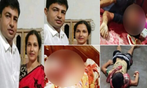 बंगाल के मुर्शिदाबाद में RSS कार्यकर्ता की गर्भवती पत्नी और बेटे समेत निर्मम हत्या बंगाल के मुर्शिदाबाद में RSS कार्यकर्ता की गर्भवती पत्नी और बेटे समेत निर्मम हत्या
