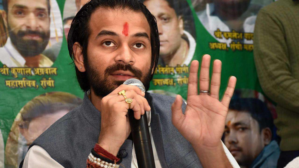 बिहार का अगला मुख्यमंत्री कौन होगा, तेजप्रताप यादव का बड़ा बयान? बिहार का अगला मुख्यमंत्री कौन होगा, तेजप्रताप यादव का बड़ा बयान?