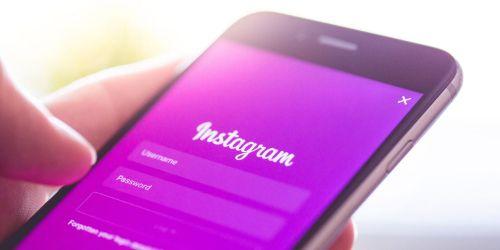 Instagram पर फॉलोअर बढ़ाने का नया तरीका!, आपने इस्तेमाल किया क्या?