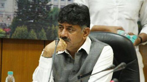 कांग्रेस नेता व कर्नाटक के मंत्री डीके शिवकुमार के खिलाफ मनी लॉन्ड्रिंग का केस दर्ज कांग्रेस नेता व कर्नाटक के मंत्री डीके शिवकुमार के खिलाफ मनी लॉन्ड्रिंग का केस दर्ज