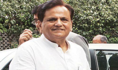 कांग्रेस में बदलाव: अहमद पटेल बने कोषाध्यक्ष, वोरा को महासचिव की जिम्मेदारी! कांग्रेस में बदलाव: अहमद पटेल बने कोषाध्यक्ष, वोरा को महासचिव की जिम्मेदारी!
