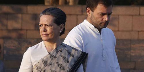 नेशनल हेराल्ड केस में सोनिया और राहुल को झटका, दिल्ली HC ने खारिज की याचिकाएं