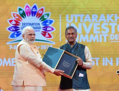 उत्तराखंड को मिले 70,000 करोड़ रुपये निवेश के प्रस्ताव, इन योजनाओं की होगी शुरुआत उत्तराखंड को मिले 70,000 करोड़ रुपये निवेश के प्रस्ताव, इन योजनाओं की होगी शुरुआत