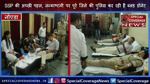 आरक्षी के बेटे को थी खून की आवश्यकता, एसएसपी अजयपाल ने किया ब्लड डोनेट आरक्षी के बेटे को थी खून की आवश्यकता, एसएसपी अजयपाल ने किया ब्लड डोनेट