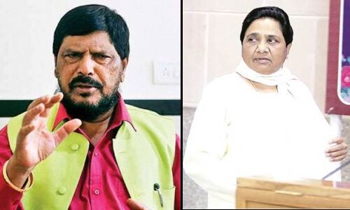 रामदास अठावले बोले, मायावती को चुनाव जीतने के लिए बीजेपी से हाथ मिलाना चाहिए रामदास अठावले बोले, मायावती को चुनाव जीतने के लिए बीजेपी से हाथ मिलाना चाहिए