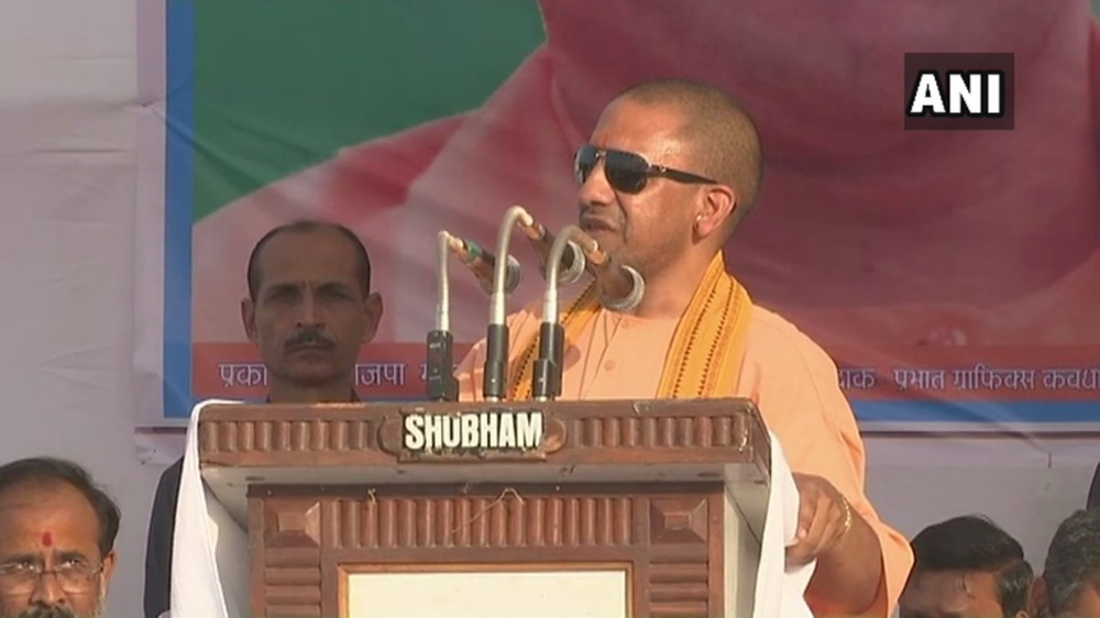 छत्तीसगढ़ में बोले CM योगी, कांग्रेस नहीं चाहती कि अयोध्या में राम मंदिर बने