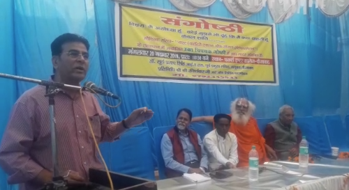 अयोध्या में विहिप की होने वाली विराट धर्म सभा का विरोध शुरू ! अयोध्या में विहिप की होने वाली विराट धर्म सभा का विरोध शुरू !