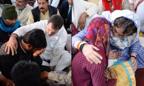 शामली पहुंचे राहुल-प्रियंका, पुलवामा में शहीद अमित कोरी व प्रदीप के परिजनों से की मुलाकात शामली पहुंचे राहुल-प्रियंका, पुलवामा में शहीद अमित कोरी व प्रदीप के परिजनों से की मुलाकात