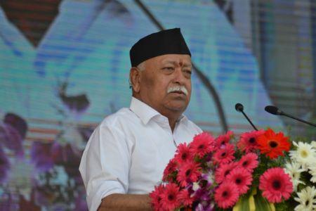 RSS स्थापना दिवस: कैलाश सत्यार्थी बने मुख्य अतिथि, भागवत बोले- भारत फिर से बन सकता है विश्वगुरू RSS स्थापना दिवस: कैलाश सत्यार्थी बने मुख्य अतिथि, भागवत बोले- भारत फिर से बन सकता है विश्वगुरू